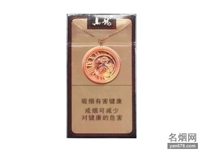真龙(燃情时光)香烟价格表（多少钱一包）